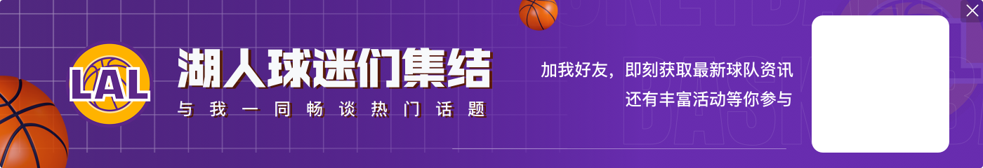 爱游戏体育超音速回忆杀？记者：NBA扩军被视为已成定局 赌城和西雅图将加入