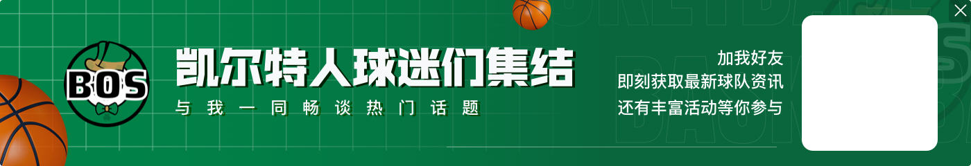 爱游戏体育超音速回忆杀？记者：NBA扩军被视为已成定局 赌城和西雅图将加入