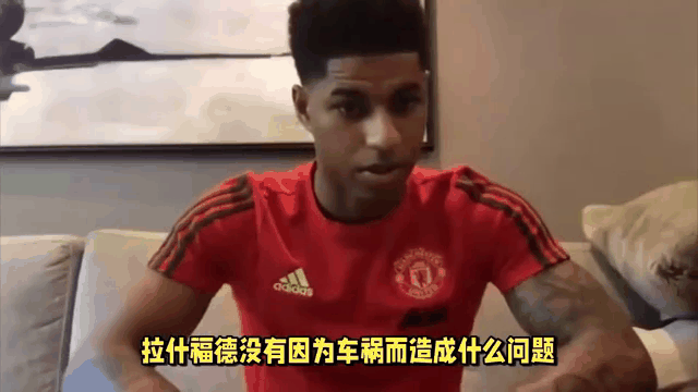 爱游戏中国官网-华尔福德客场击败水晶宫，为保级而战增加信心