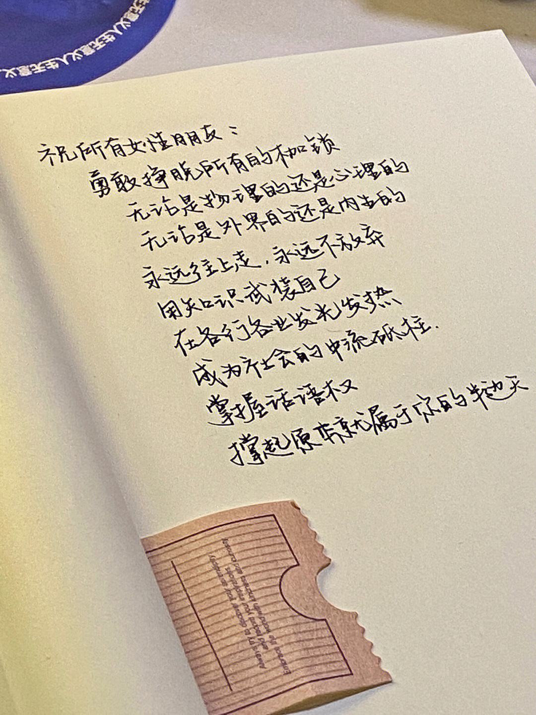 爱游戏官网-关于强敌相遇：球场上的火花四溅，精彩连连的信息