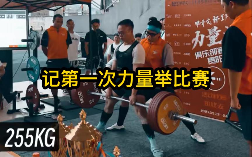 爱游戏登录-国王大胜人，主场球迷助阵，球队信心十足向前迈进的简单介绍