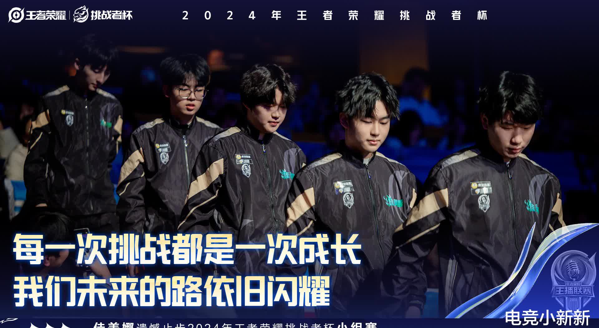 爱游戏登录-比赛成为赛季最为经典的一战，令人回味无穷