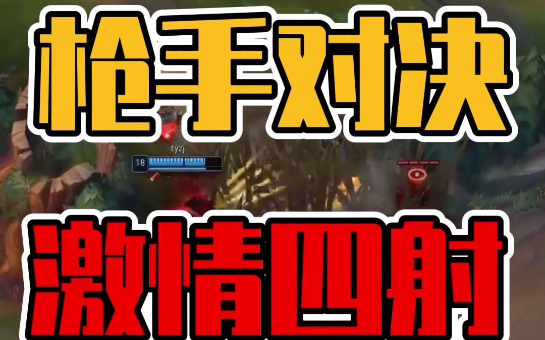 爱游戏网页版-超强队伍交手对决激情四射码头嗅攻的简单介绍