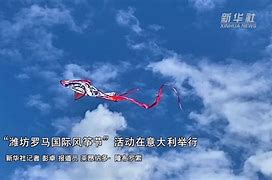 爱游戏-罗马克鬣狗力挫实力强队，看似无往不利