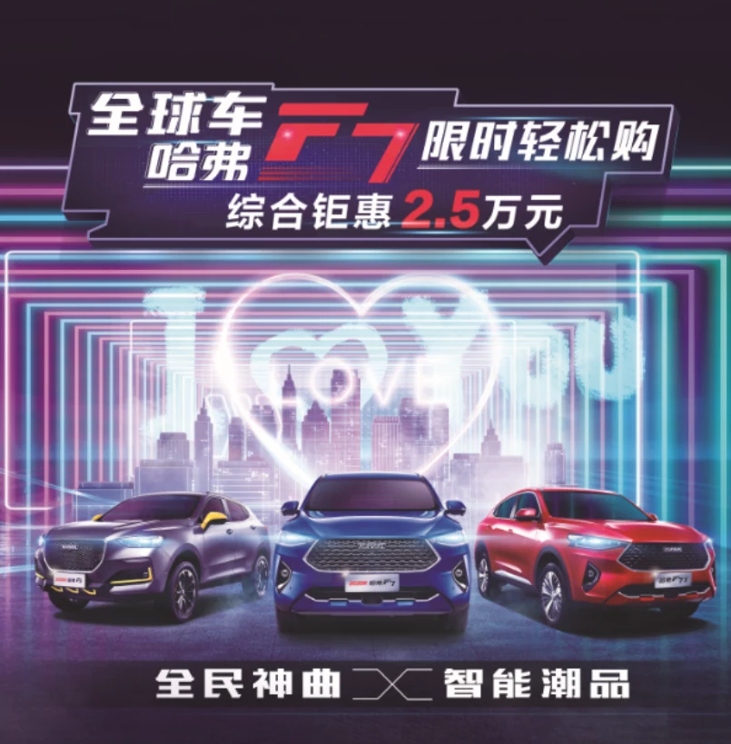 爱游戏在线-装备升级引发球员热议，科技助力打造最强阵容的简单介绍