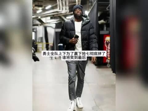 爱游戏中国官网-胜负将在一线间决出，谁将笑到最后