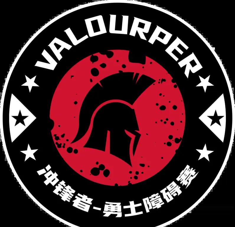 白羊座队员勇敢冲锋，以壮志雄心征服比赛