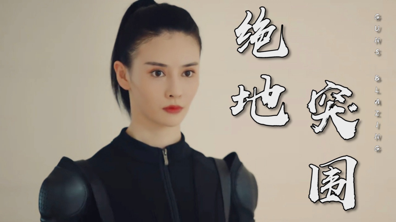 爱游戏中国官网-高水平比赛掀起热潮，观众沉浸其中难以自拔的简单介绍