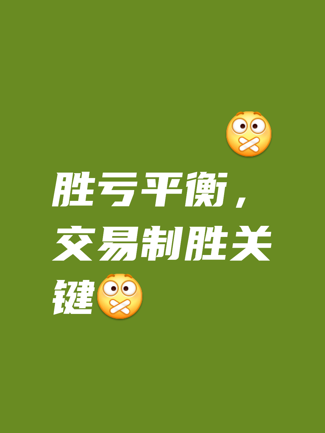 主场优势或成为决定胜负的关键