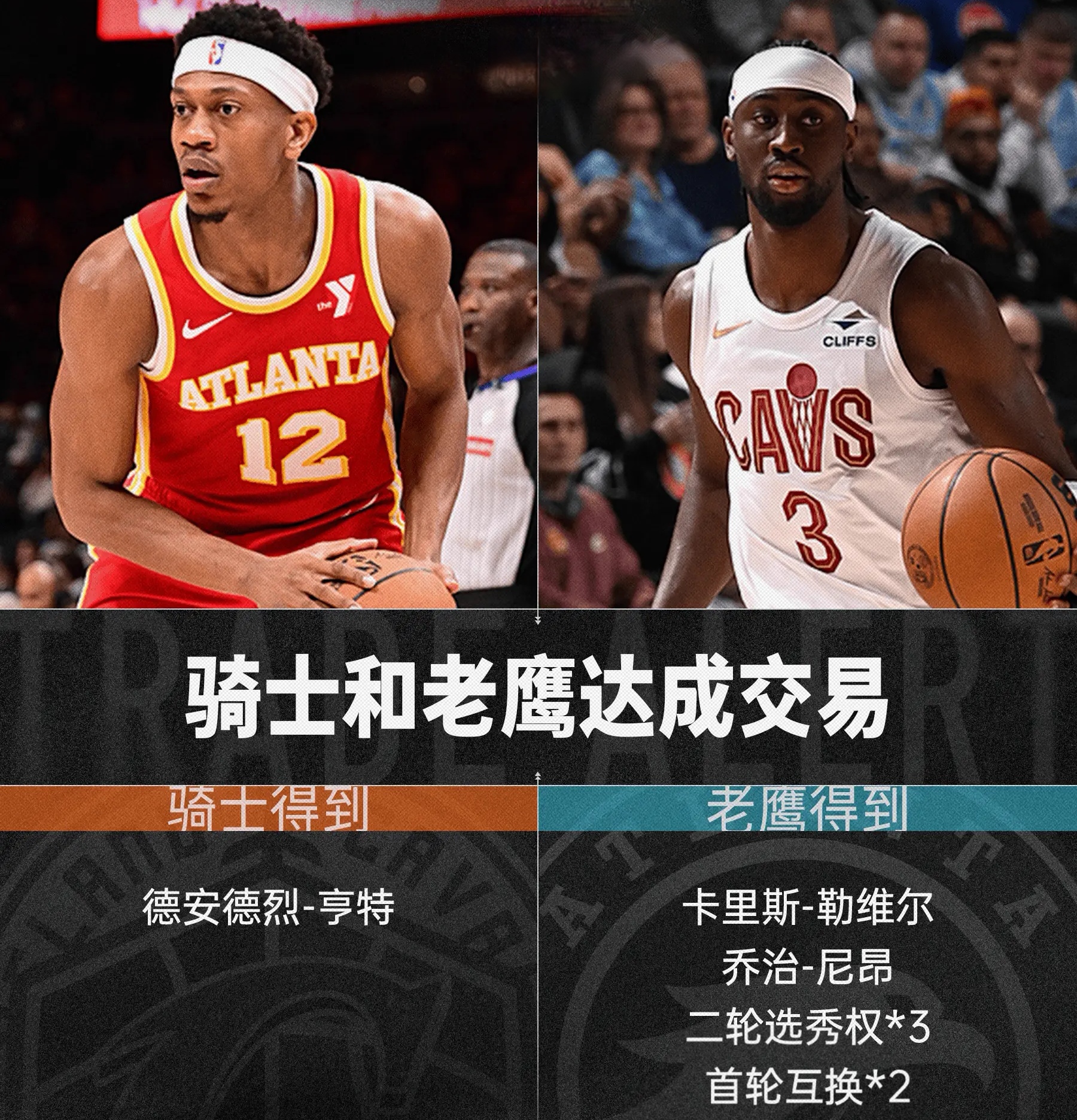 爱游戏网页版登录入口-关于老鹰控卫复出状态火爆，球队前景一片光明的信息