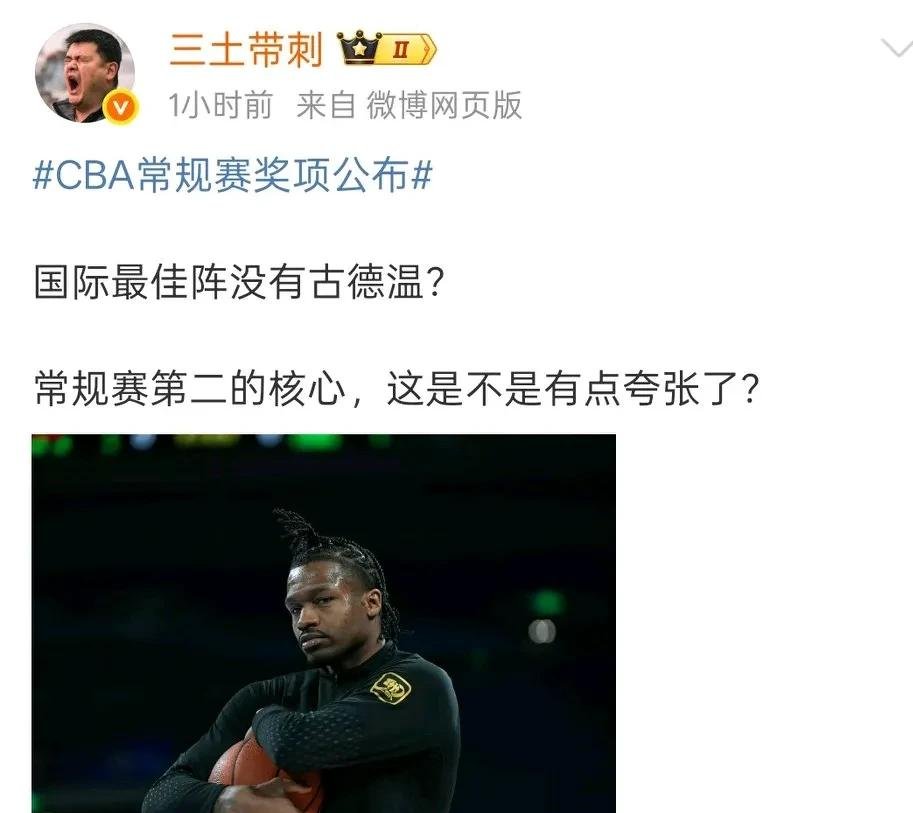 猛龙双星频繁受伤，季后赛前景蒙上阴影的简单介绍
