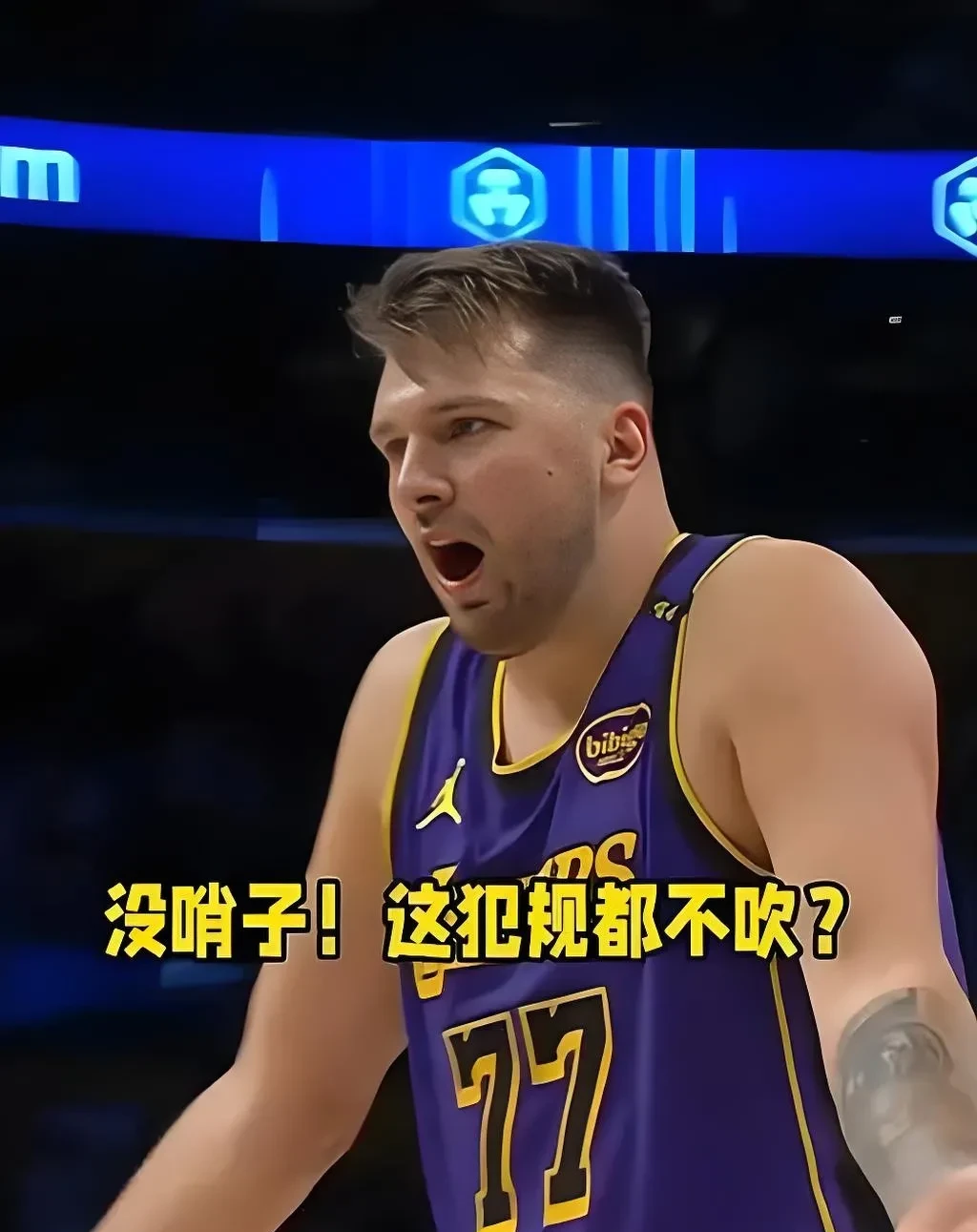 爱游戏在线登录-欧洲球员因严重犯规被罚下场