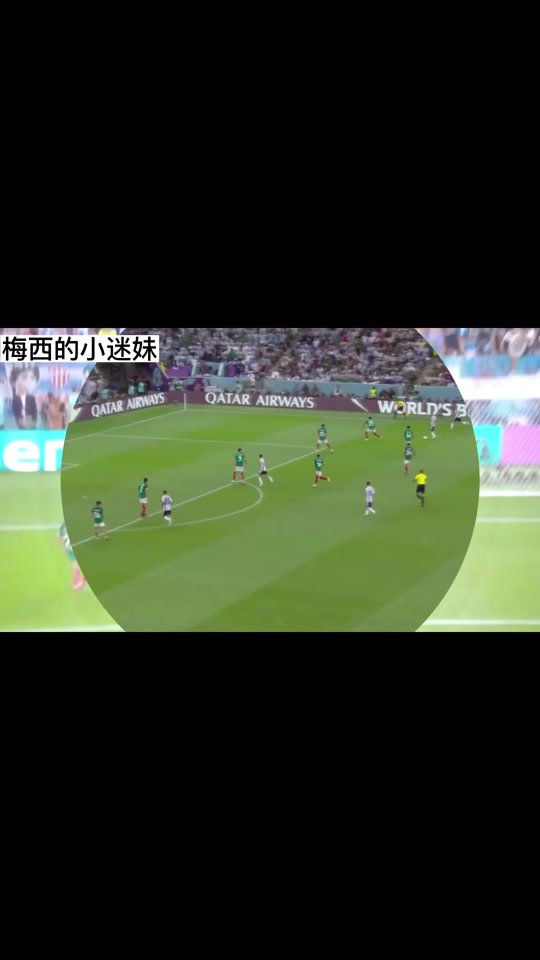 爱游戏网页版入口-包含热门球队惊险逆转，赛季前景一片光明的词条