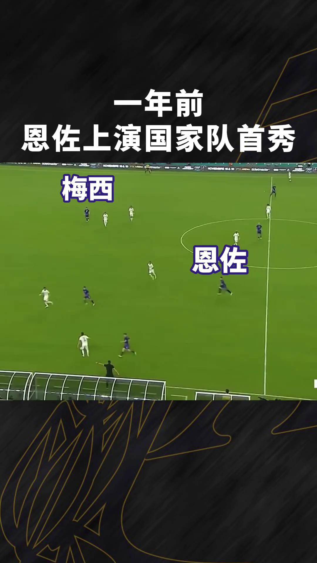 爱游戏官网网页版入口-美国大胜洪都拉斯，取得世界杯资格的简单介绍