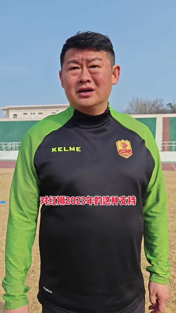 球队主教练因个人原因辞职离队