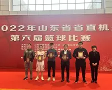 爱游戏官网-埃沃拉普战胜劲旅，上升积分榜