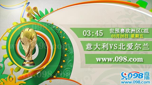 爱游戏体育官网-包含爱尔兰队胜芬兰,开门红的词条