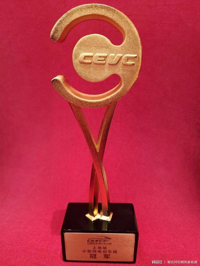 关于委内瑞拉高手勇夺冠军,实现梦想的信息 关于委内瑞拉高手勇夺冠军,实现梦想的信息