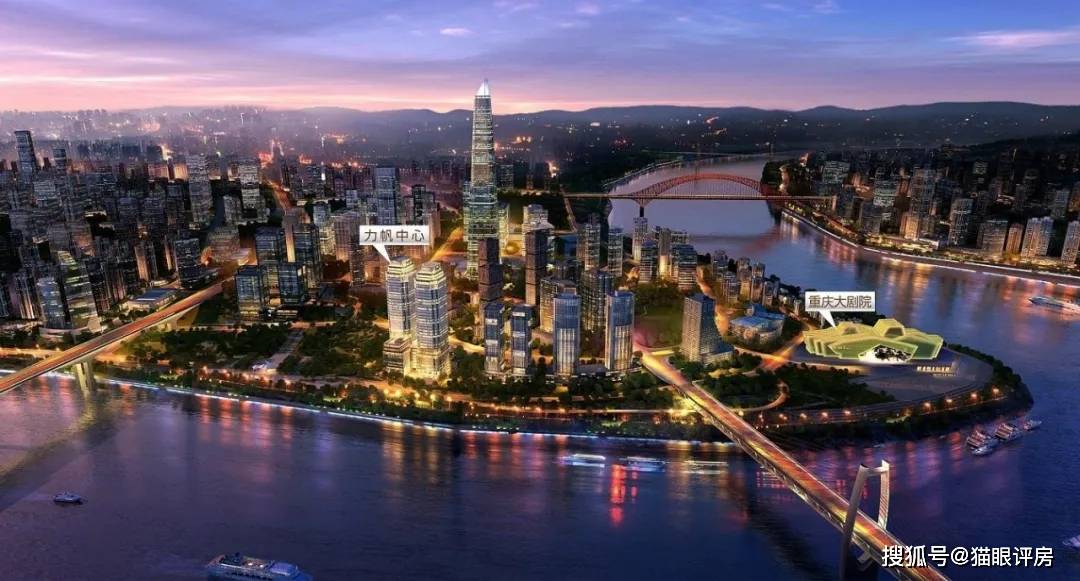 关于四川乐山主场不敌重庆力帆,保持积极态度的信息 关于四川乐山主场不敌重庆力帆,保持积极态度的信息